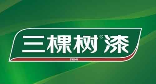 2016第十屆中國(guó)品牌價(jià)值500強(qiáng)之涂料品牌