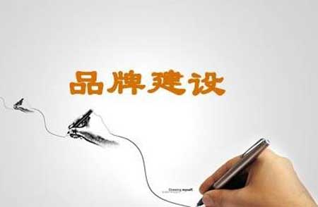 品牌梯隊(duì)逐漸形成 小家電企業(yè)要以品質(zhì)相隨