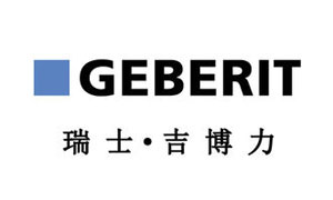 2017年國內(nèi)最具消費者口碑的感應(yīng)衛(wèi)浴潔具十大品牌