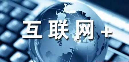 順風而行 中國藝術涂料企業(yè)需擁抱互聯(lián)網(wǎng)