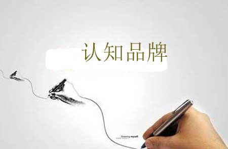 加盟代理商投身廚電行業(yè)認(rèn)知品牌是第一步