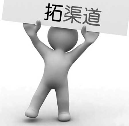 鎖具企業(yè)需線上線下聯(lián)動推進全渠道建設(shè)