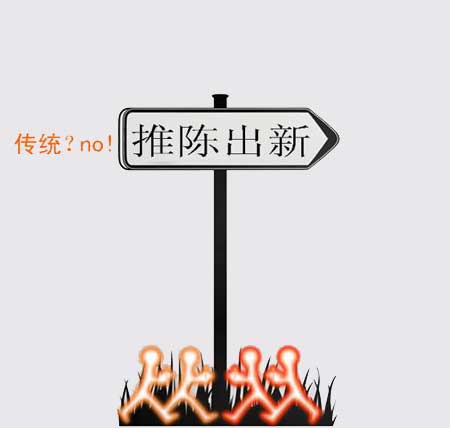 新產(chǎn)品的推陳出新或是空氣能企業(yè)前進(jìn)原動(dòng)力