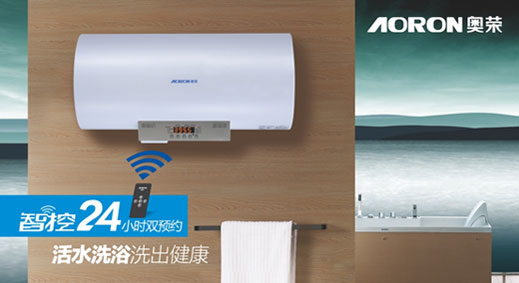 AORON奧榮電器千萬(wàn)巨資 引爆品牌“閃擊戰(zhàn)”