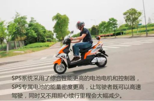 小刀電動車之速豹實(shí)力測評