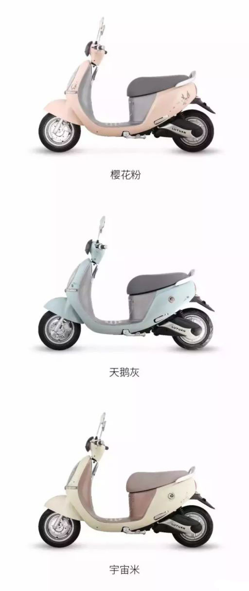 綠源電動(dòng)車又出新品啦！V5新品給你好好打個(gè)樣