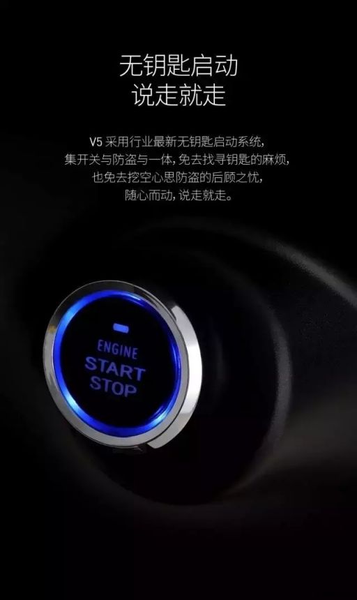 綠源電動(dòng)車又出新品啦！V5新品給你好好打個(gè)樣