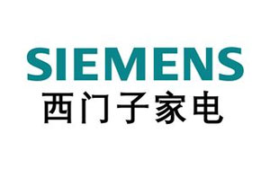 2017電熱水器哪家強(qiáng)?盤點(diǎn)出中國十大電熱水器品牌