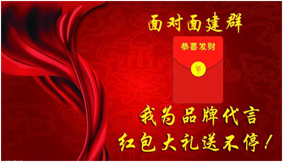 2017華碩工廠直供會(huì)德州站火熱進(jìn)行中