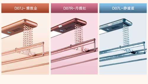 晾衣架加盟成火熱 但亦需深知條件有哪些?