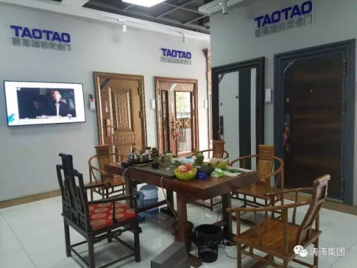 大同，大不同——TAOTAO大同形象店盛裝亮相