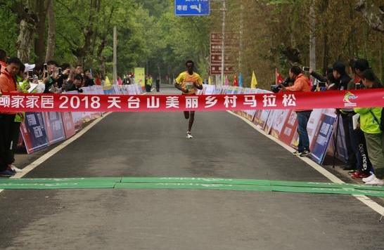 4800人體驗(yàn)天臺(tái)山春景 顧家家居領(lǐng)跑一場(chǎng)有愛(ài)的馬拉松