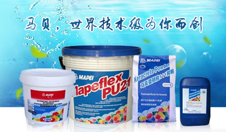 行業(yè)觀點|防水涂料十大品牌為建筑物提供高質(zhì)量防水效果