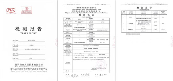 “315”，金利源健康板材給您打一支品質(zhì)強(qiáng)心針！