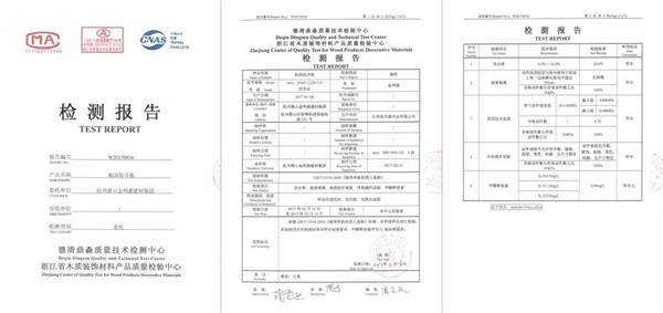 “315”，金利源健康板材給您打一支品質(zhì)強(qiáng)心針！