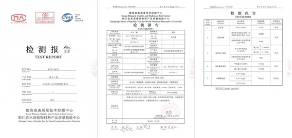 “315”，金利源健康板材給您打一支品質(zhì)強(qiáng)心針！