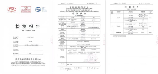 “315”，金利源健康板材給您打一支品質(zhì)強(qiáng)心針！