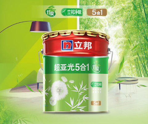 行業(yè)觀點(diǎn)|涂料十大品牌用實(shí)力展現(xiàn)自身的品牌特色風(fēng)采