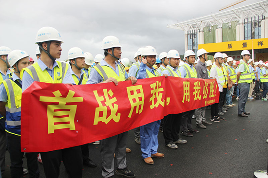 品牌大事|青龍參加深圳坪山高新區(qū)綜合服務中心項目誓師大會