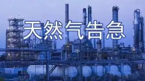 為什么說煤改電比煤改氣更適合北方農(nóng)村采暖？