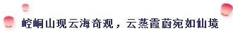 熱烈祝賀亮閣門窗第一屆核心經(jīng)銷第三次會(huì)議順利舉辦！