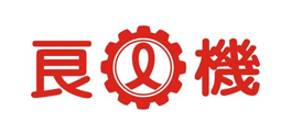 良機(jī)