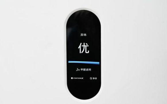 松下F-93COPX空氣凈化器實打?qū)崈艋芰?，三種濾芯按需選擇