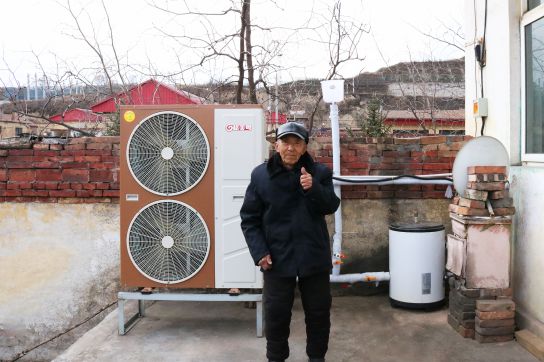 格美粵空氣能煤改電用戶