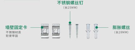 品牌產(chǎn)品|雷士照明T5一體化支架，簡(jiǎn)約且用途多樣化