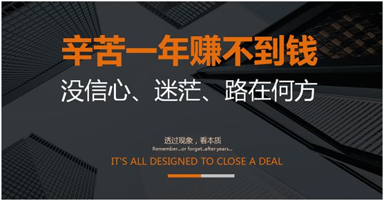 創(chuàng)新發(fā)展 共享未來(lái) 林德漆開(kāi)啟品牌共享新模式