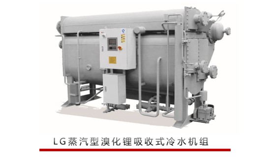 LG空調(diào)成功斬獲醫(yī)療行業(yè)龍頭振德醫(yī)療許振項(xiàng)目