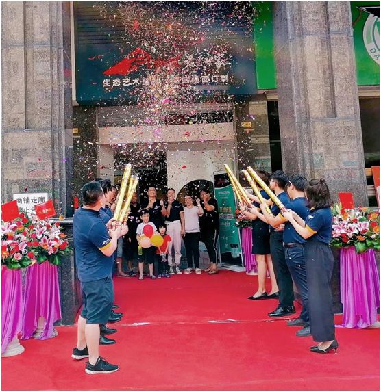 君匠世家藝術(shù)壁材 又一專(zhuān)賣(mài)店在李小龍故居均安鎮(zhèn)隆重開(kāi)業(yè)!