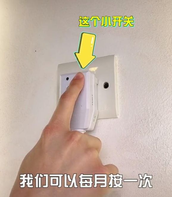 分享這個熱水器的小按鈕，趕緊來看看到底怎么樣操作