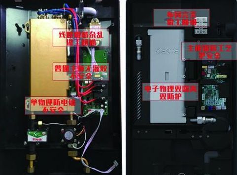 幾百和幾千的電熱水器區(qū)別到底在哪?告訴你吧