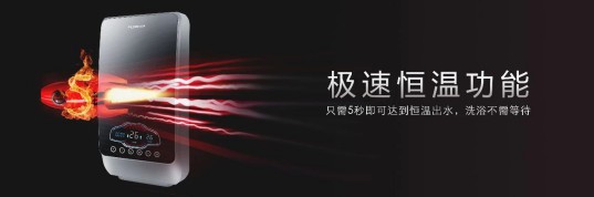 沐捷電器榮獲2019年度“廣東省守合同重信用企業(yè)”稱號