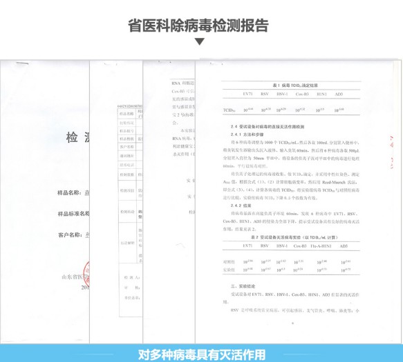 高顏值超實(shí)用的健康神器負(fù)離子空氣凈化器，送禮太有排面