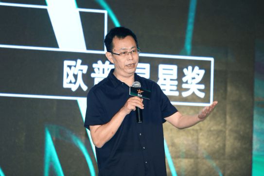 歐普照明冠名第二季“尋星獎”中國未來空間設計概念大賽開幕