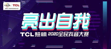 7月份到來，一眾照企紛紛出招，你準備好接招沒？