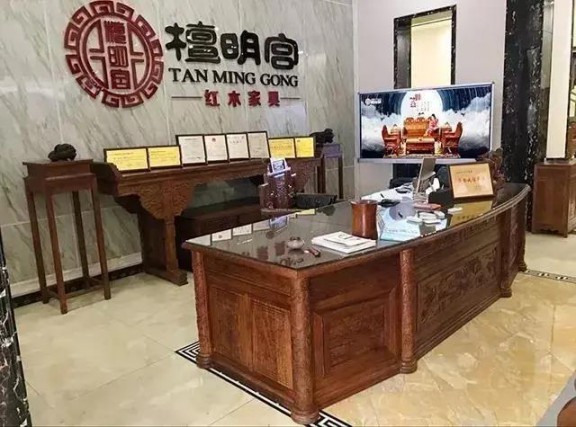 檀明宮紅木家具發(fā)展理念：把600年歷史帶回家