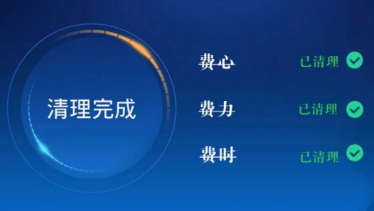 如果業(yè)主選用卡諾門窗產(chǎn)品，是一種什么樣的體驗感覺？